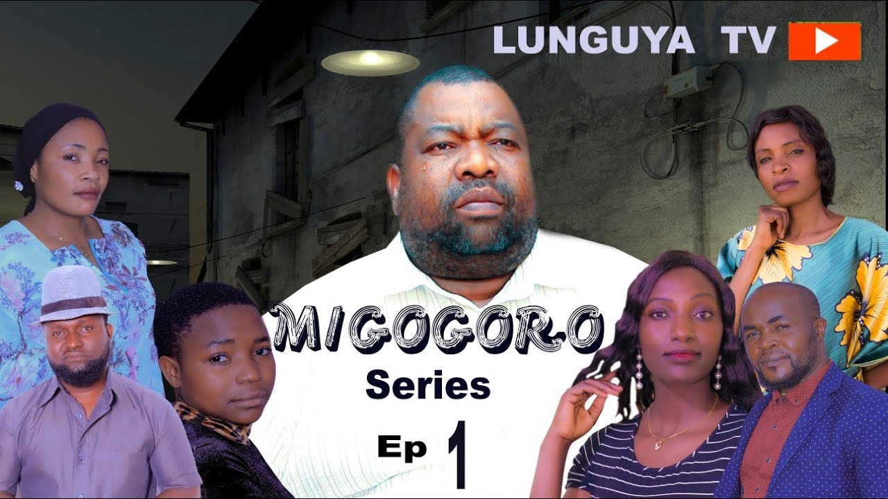 MIGOGORO EP1