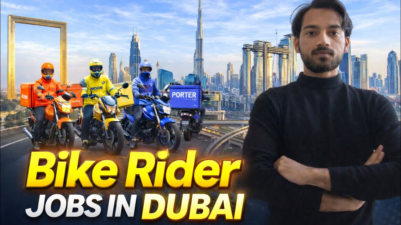 DUBAI MAI BIKE RIDER KI JOB KAISE MILEGI 🇦🇪? 