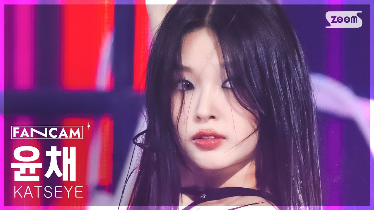 [안방1열 직캠4K] 캣츠아이 윤채 'Gnarly (Clean ver.)' (KATSEYE Yoonchae FanCam) @SBS Inkigayo 250504