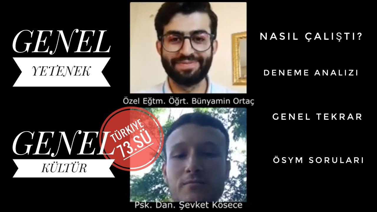 KPSS TÜRKİYE 73.SÜNDEN SON 1 AY TAVSİYELERİ ~ GY-GK
