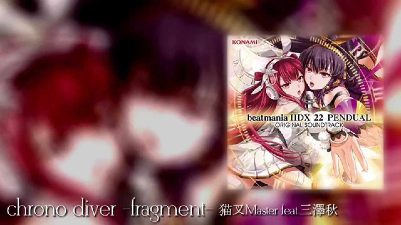 Nekomata Master feat. Aki Misawa - chrono diver -fragment- (English subtitles)