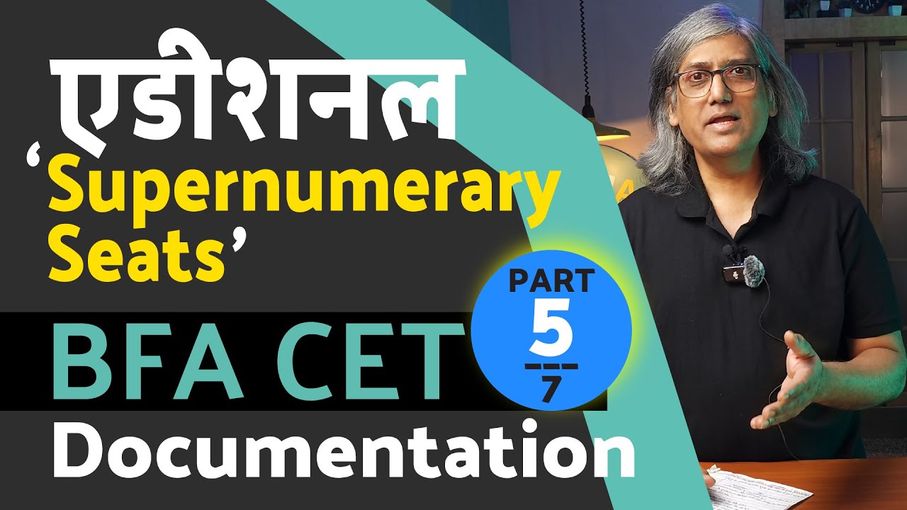 BFA Admission | Documentation-5🎨OMS FN seats MAH-AAC-CET cetcell