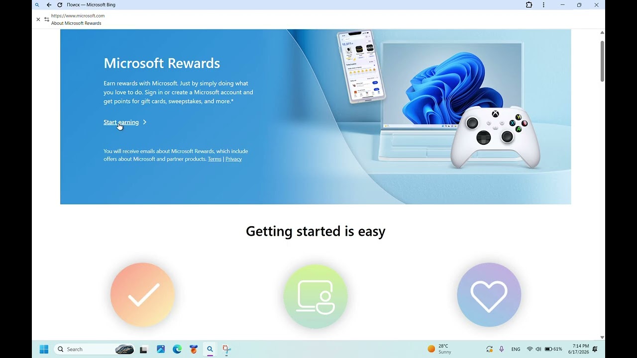 How to earn points fast in Microsoft rewards👆