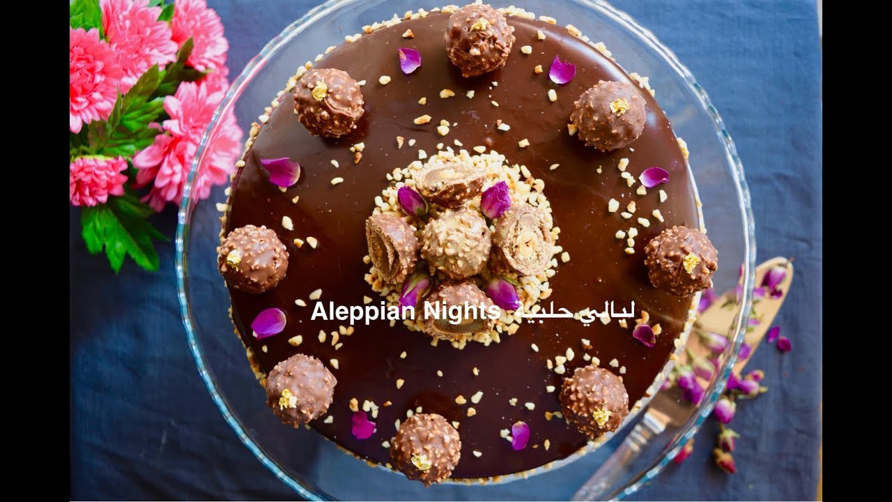كيكة الديسباسيتو البرازيلية الشهيرة | Despacito cake