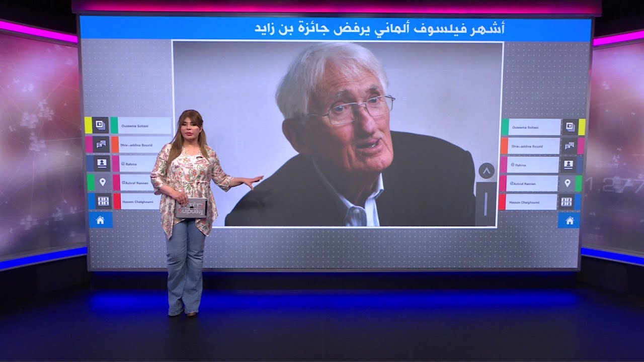 أشهر فيلسوف ألماني يحرج الإمارات بقبوله جائزة الشيخ زايد ثم رفضها!