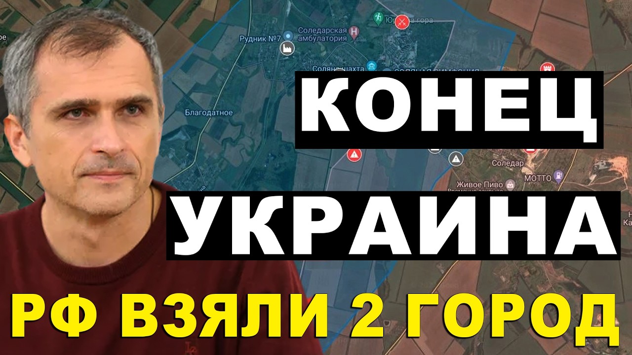 СВЕЖАЯ СВОДКА (Сводки 16 марта  ) Что происходит в настоящее время...