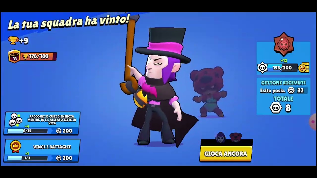 Brawl stras