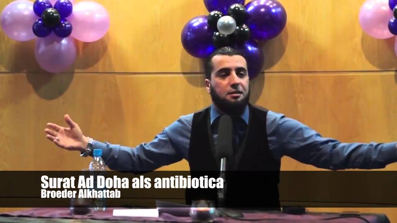 Alkhattab | Surat Ad Doha als antidepressiva
