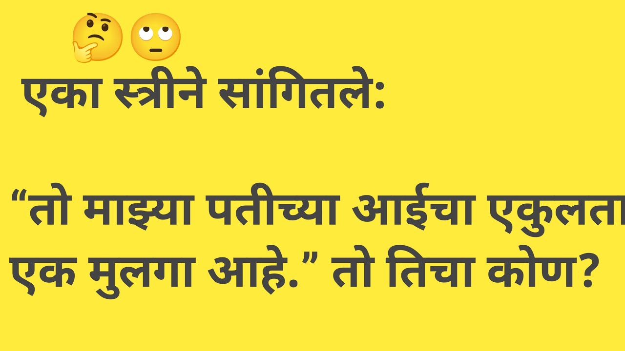 Prem Reshma Official is live! सर्वांचे लाईव्ह वरती स्वागत आहे 💙🙏❤️