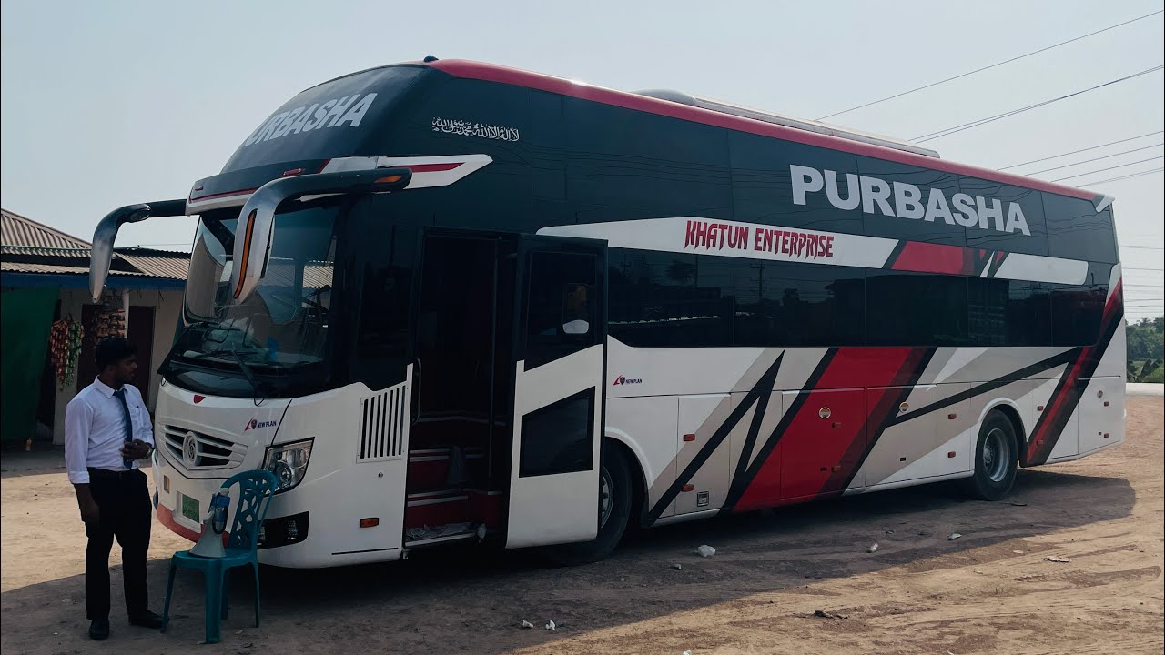 স্বপ্ন টানে দিলাম পাড়ি ❤️ ঈদ এ বাড়ি ফেরা 🏡travel Vlog // review of brand new suitclass of purbasha