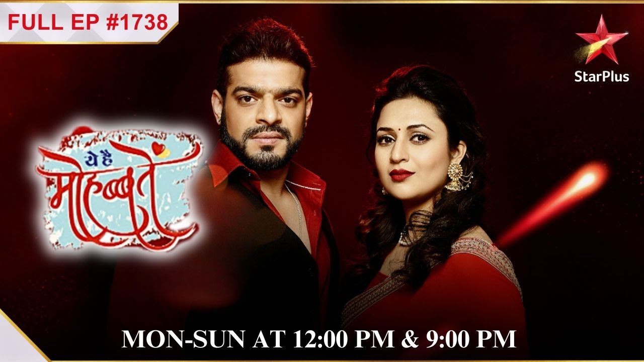Aliya ne liya Ishita se आशीर्वाद! | Full Episode:1738 | Yeh Hai Mohabbatein