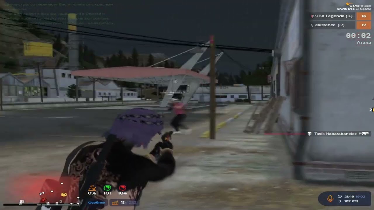 Стал сильнее на новом VZP | VZP @GTA5RP | Все моды в описании