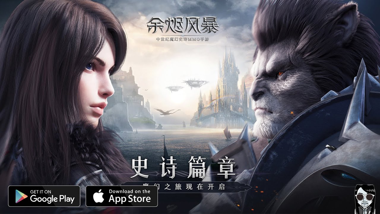 【Bless Eternal Mobile】Gameplay Android / iOS
