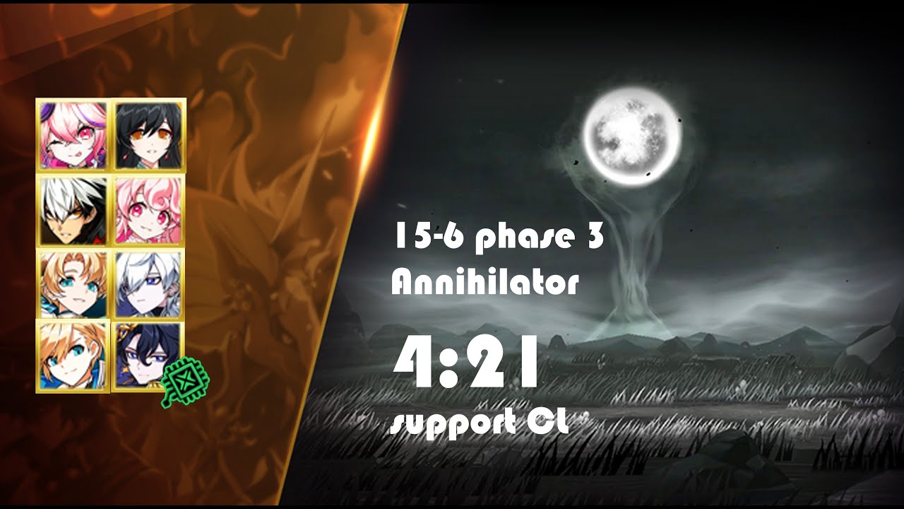 【Elsword EU/엘소드】Celestia Challenge Mode Berthe (15-6-3) 셀레스티아 도전 모드 멸렬하는 자 / 4:21