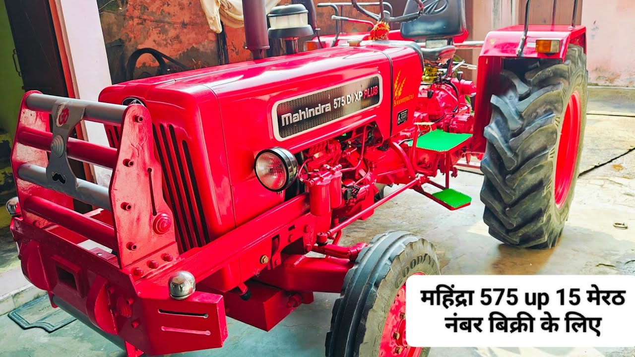 Mahindra 575 di 👉 बिकाऊ 9917429885 hr pb tractor rp tredars shamli ✌️