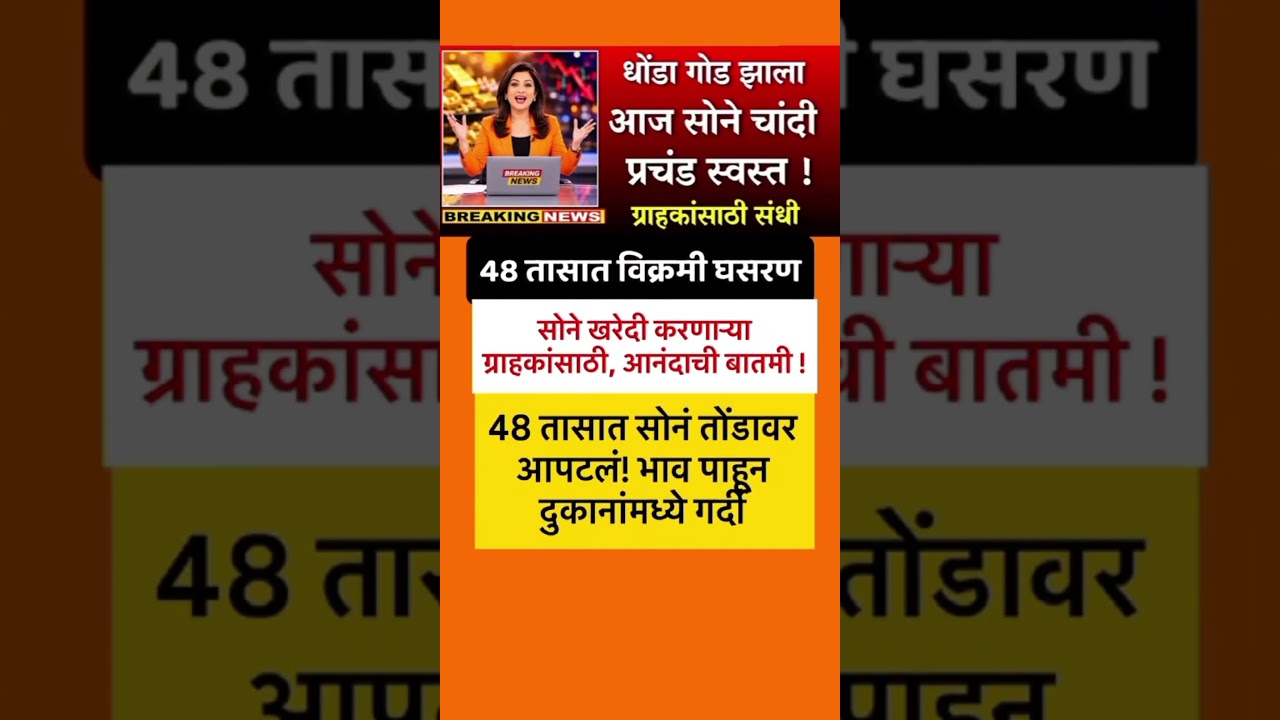 #sharadpawar #ajitpawar #rohitpawar #supriyasule #baramati #supriyasulefc #baramatikar #ncp