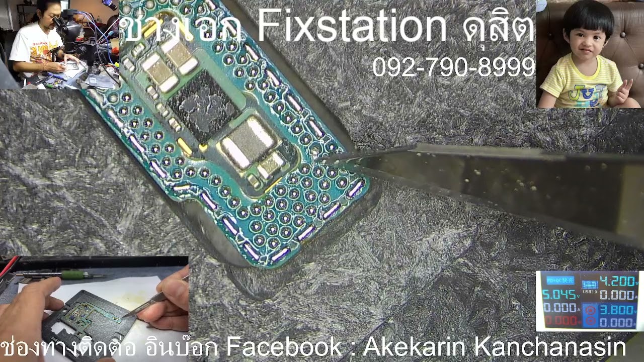 ช่างเอกขอนำเสนอ ตะกั้่วเงิน 146 องศาในการทำขาประกบบอร์ด 2 ชั้น ของ ไอโฟน ซัมซุง หัวเว่ย ที่ผมใช้เอง