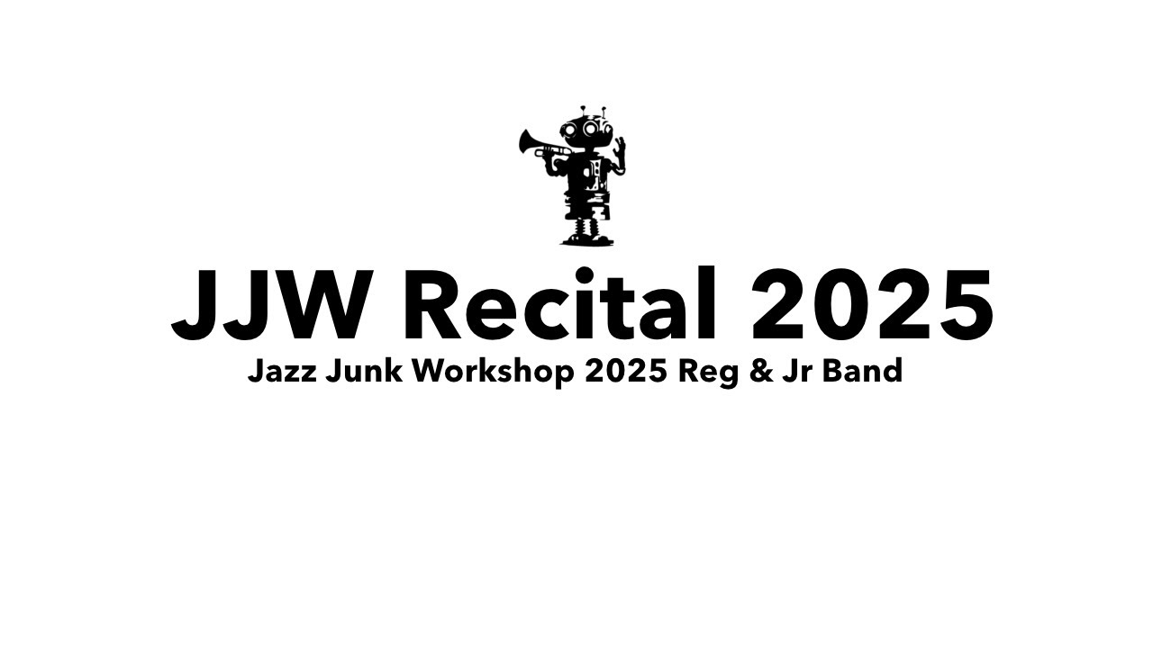 JJWリサイタル 2025
