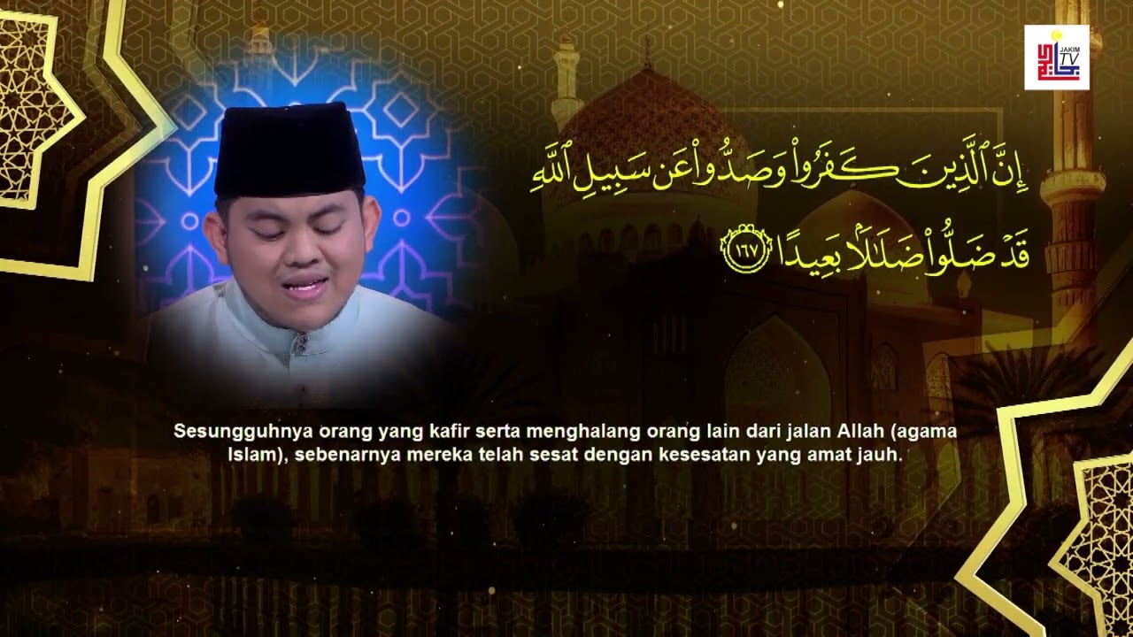 TADARUS AL-QURAN 2026 ( EPISOD 06 )