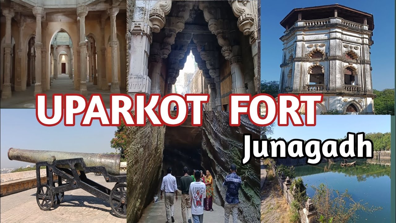 उपरकोट किल्ला 🚩Uparkot Fort🚩 बघायला खूप सुंदर संपूर्ण माहिती 👌