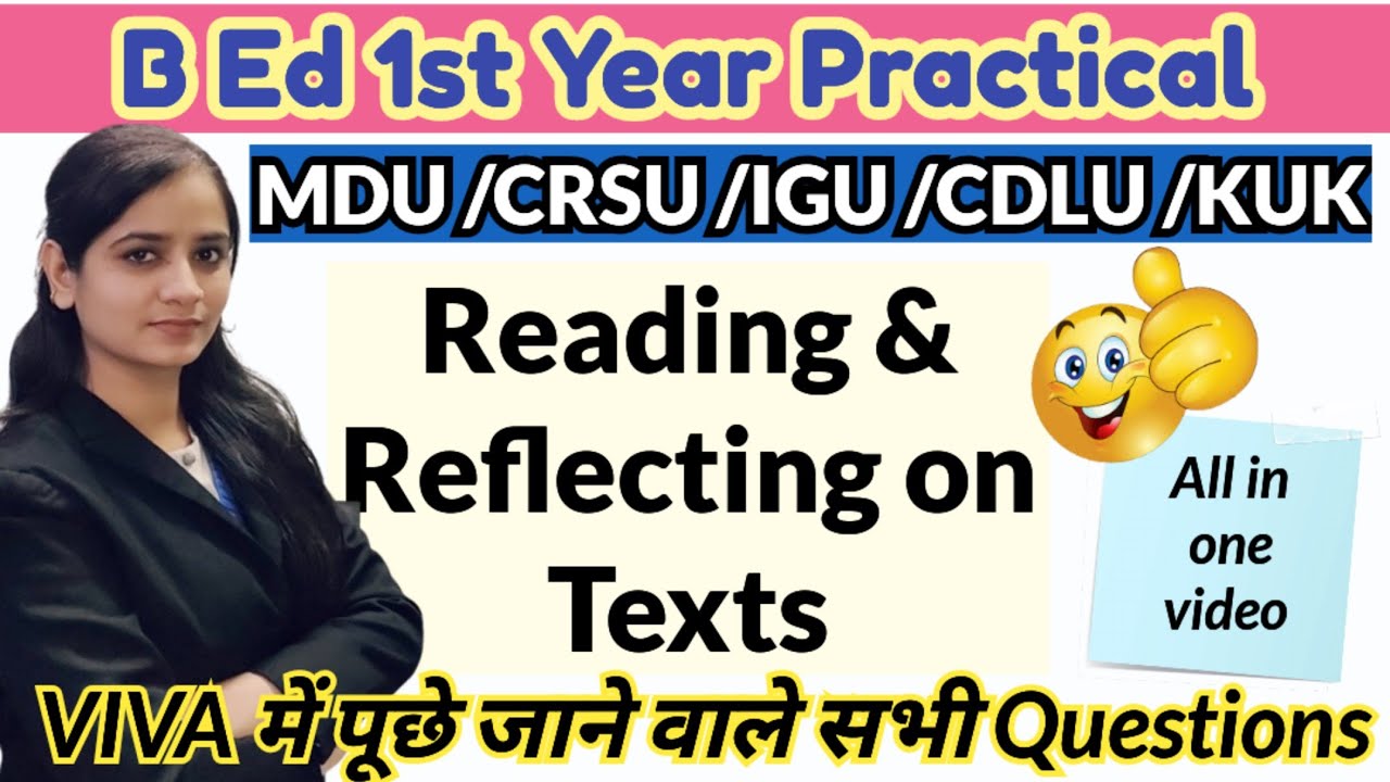 b.ed 1st year viva questions with answers in hindi|reading and reflecting on texts b.ed #crsu #mdu