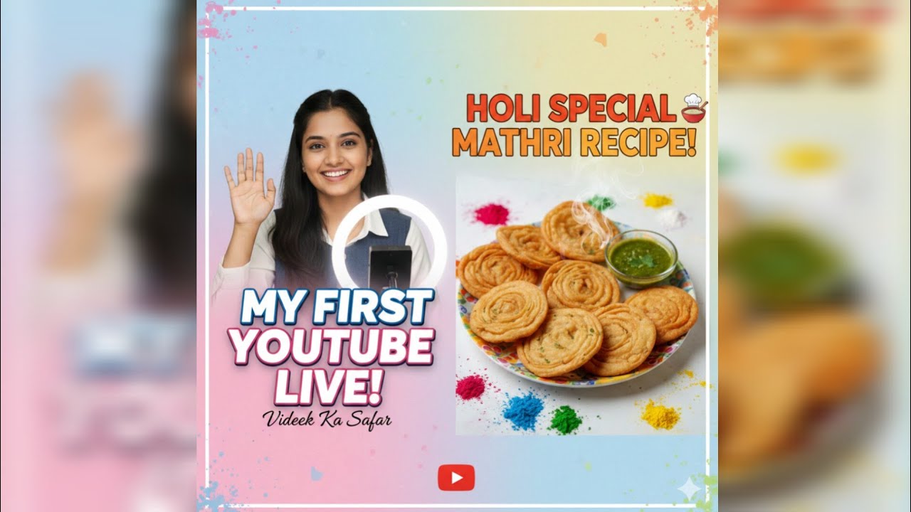 Vlog 64 | My first YouTube live 📸 | Holi Special Mathri Recipe | Suji Aata Mathri | Holi Recipe #yt 