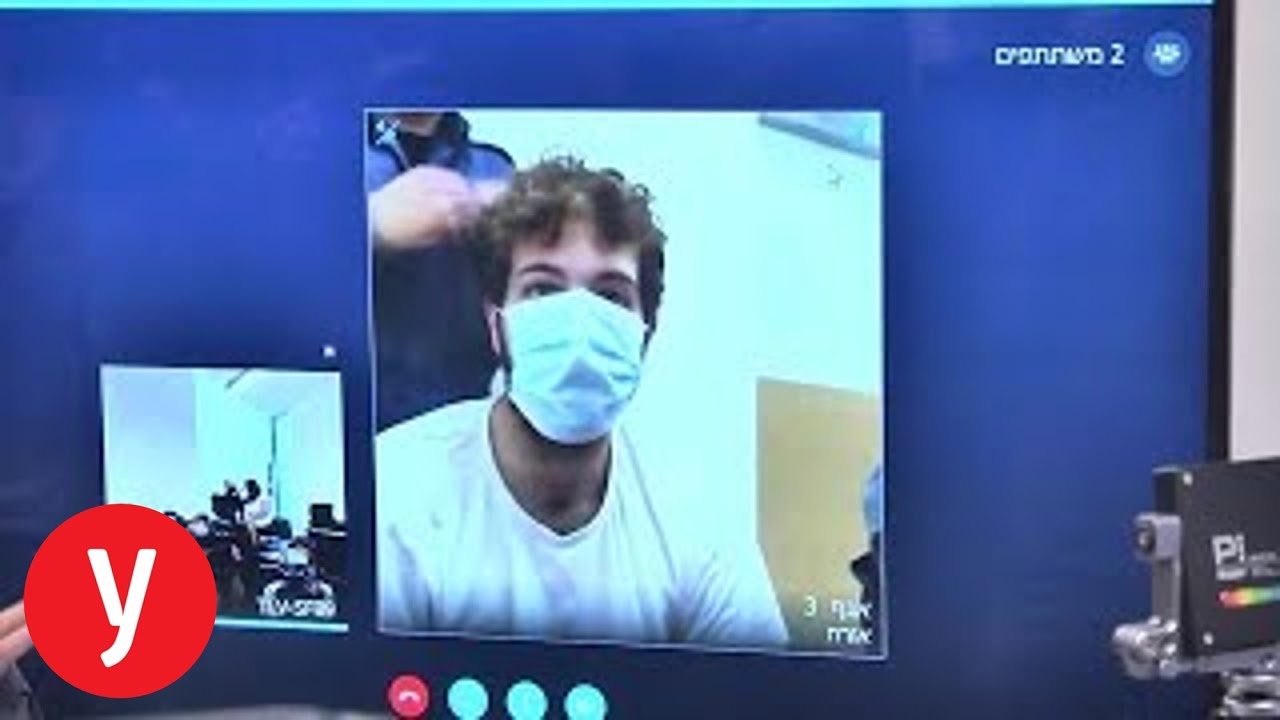 הגשת כתב אישום לעמית אלמוג החשוד ברצח מאיה ווישניאק