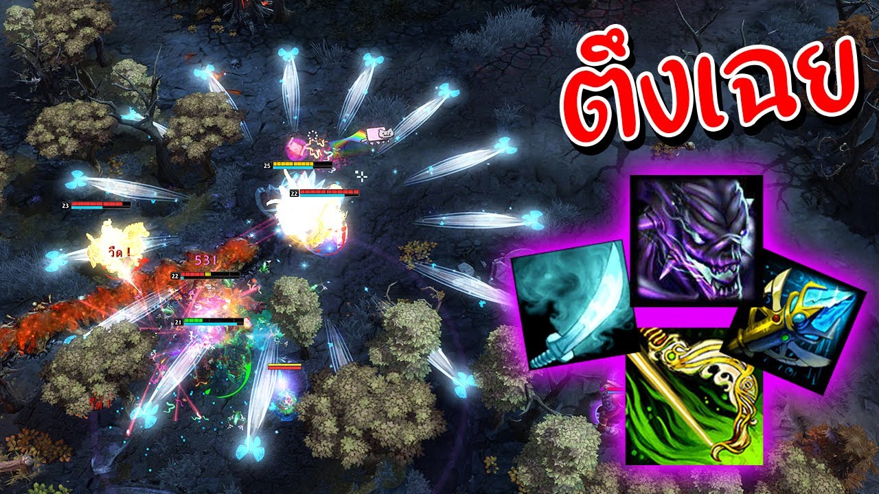 Hon ซัพเยอะไม่ได้ดีเสมอไป - Soulstealer