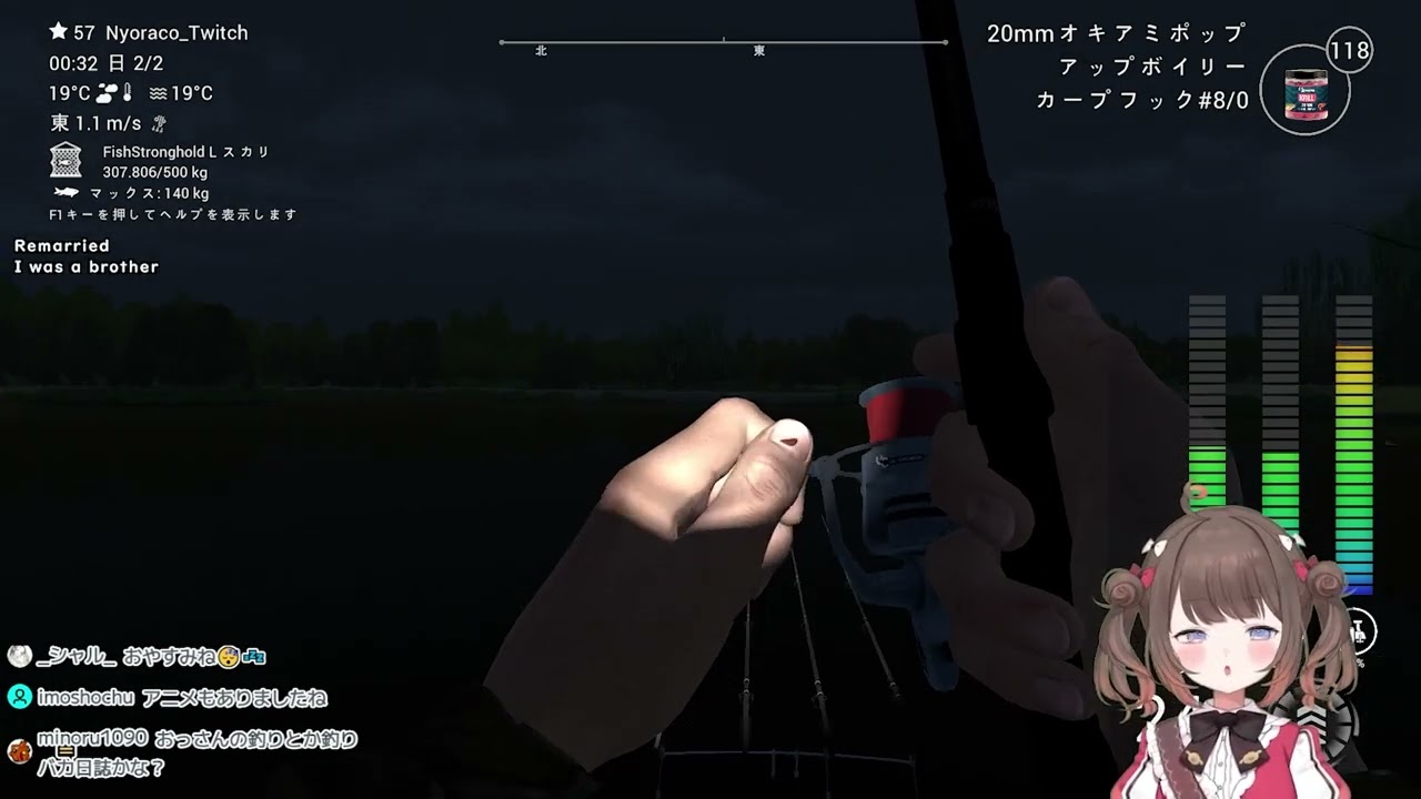 【Fishing Planet】いっぱい釣る！！ ＃８９