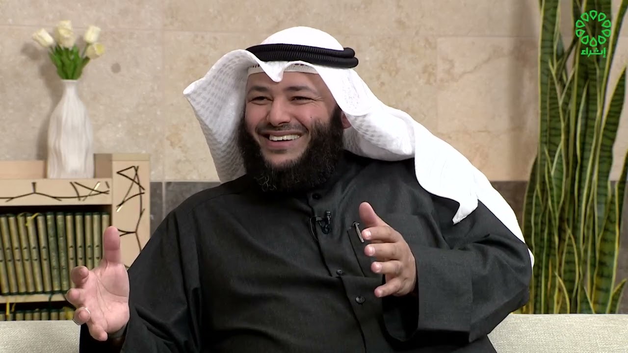 الشسخ أحمد الغانم - معجزة الإسراء والمعراج - تلفزيون الكويت - قناة إثراء