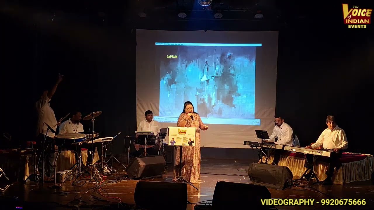 GHAR AYA MERA PARDESI - DR RITA | RAJKAPOOR 101TH BIRTHDAY CELEBRATION | THE VOICE OF INDIAN