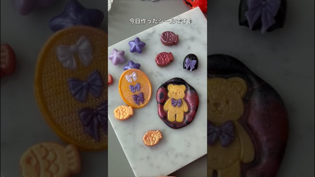 ⑥2025年✨asmr🎃ショート集✨『ハローウィン』シーリングスタンプ💜🧡✨後半BGM
