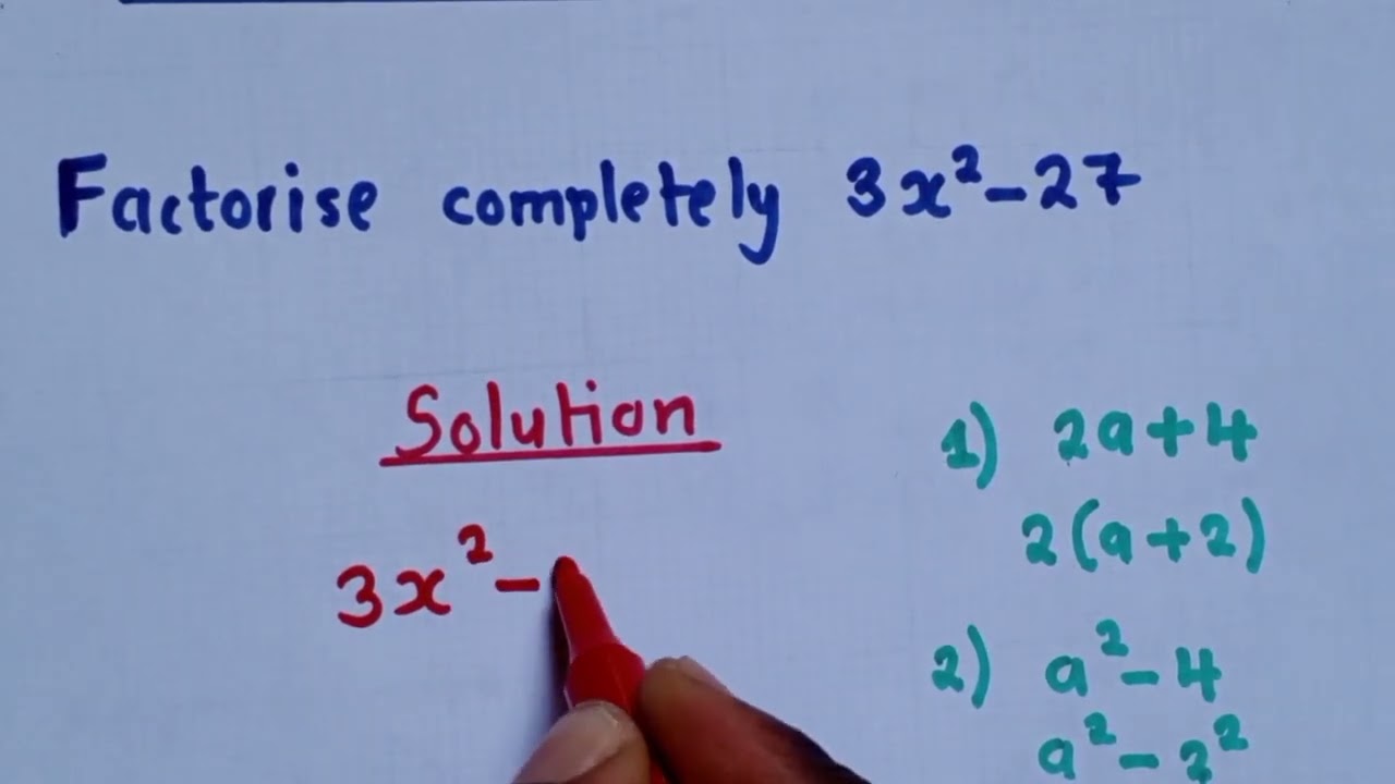 Полностью разложить на множители ||3x²-27|| разность двух квадратов.