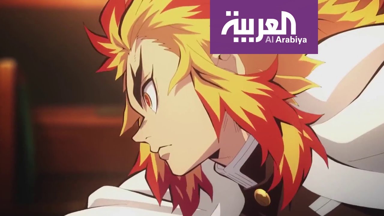 صباح العربية | أبرز ما يترقبه جمهور الانمي في العام الجديد 2020