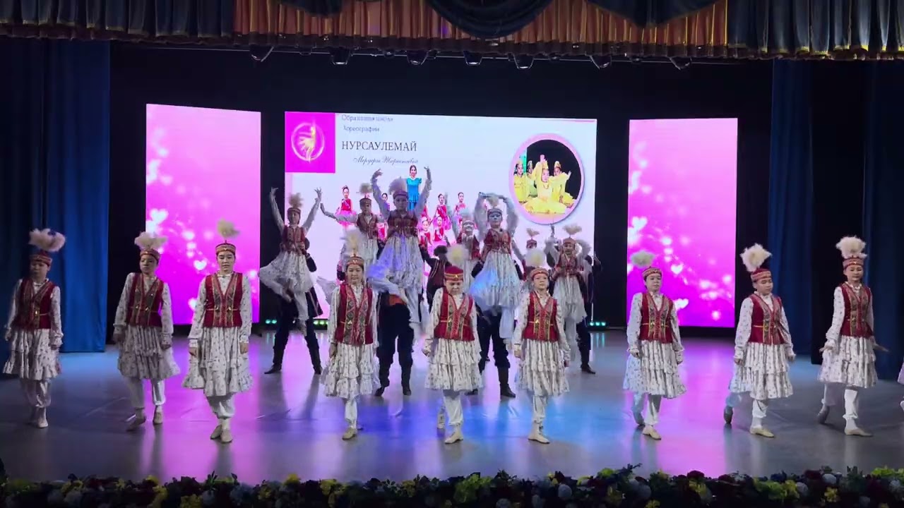 Меруерт Жараспаеваның Үлгілі “Нұрсаулемай” ән би мектебі. “Қара Жорға биі” . Ашық сабақ