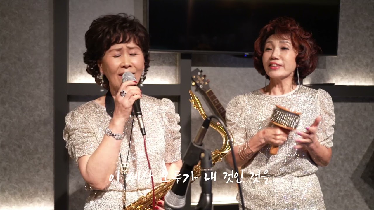 선영이와 소영이의 추억의 명동 유토피아 ~~~~~ 디스코 메들리
