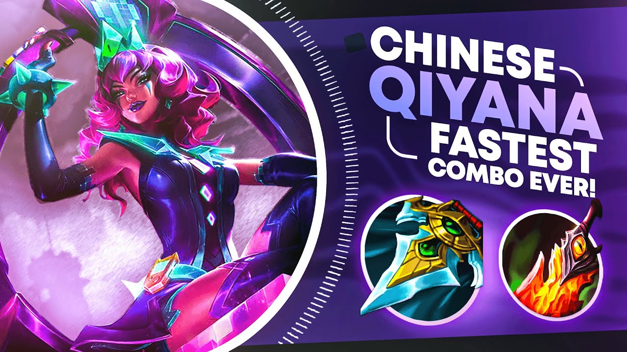 1800LP CHINESE Qiyana is TERRIFYING *FASTEST COMBO'S EVER*