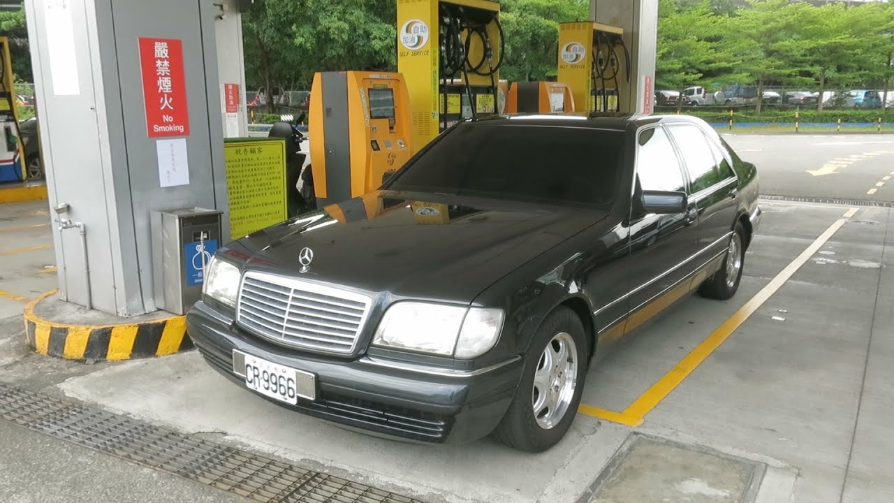 油耗測試 BENZ W140 S320 長軸/大水牛(第一回)賓士 MVI 7136