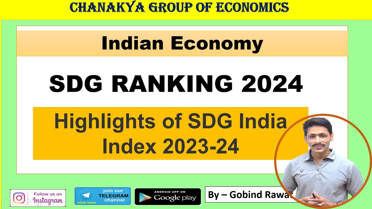 SDG RANKING 2024| Highlights of SDG India Index 2023-24