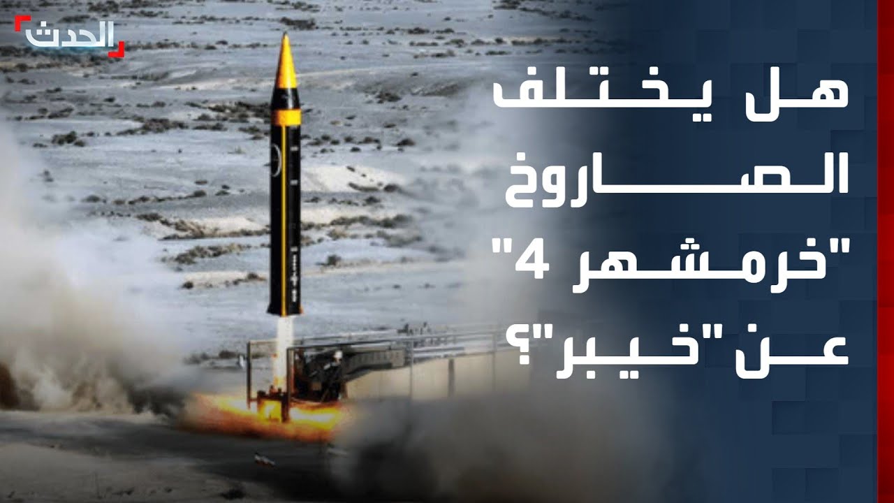 خبير عسكري: 