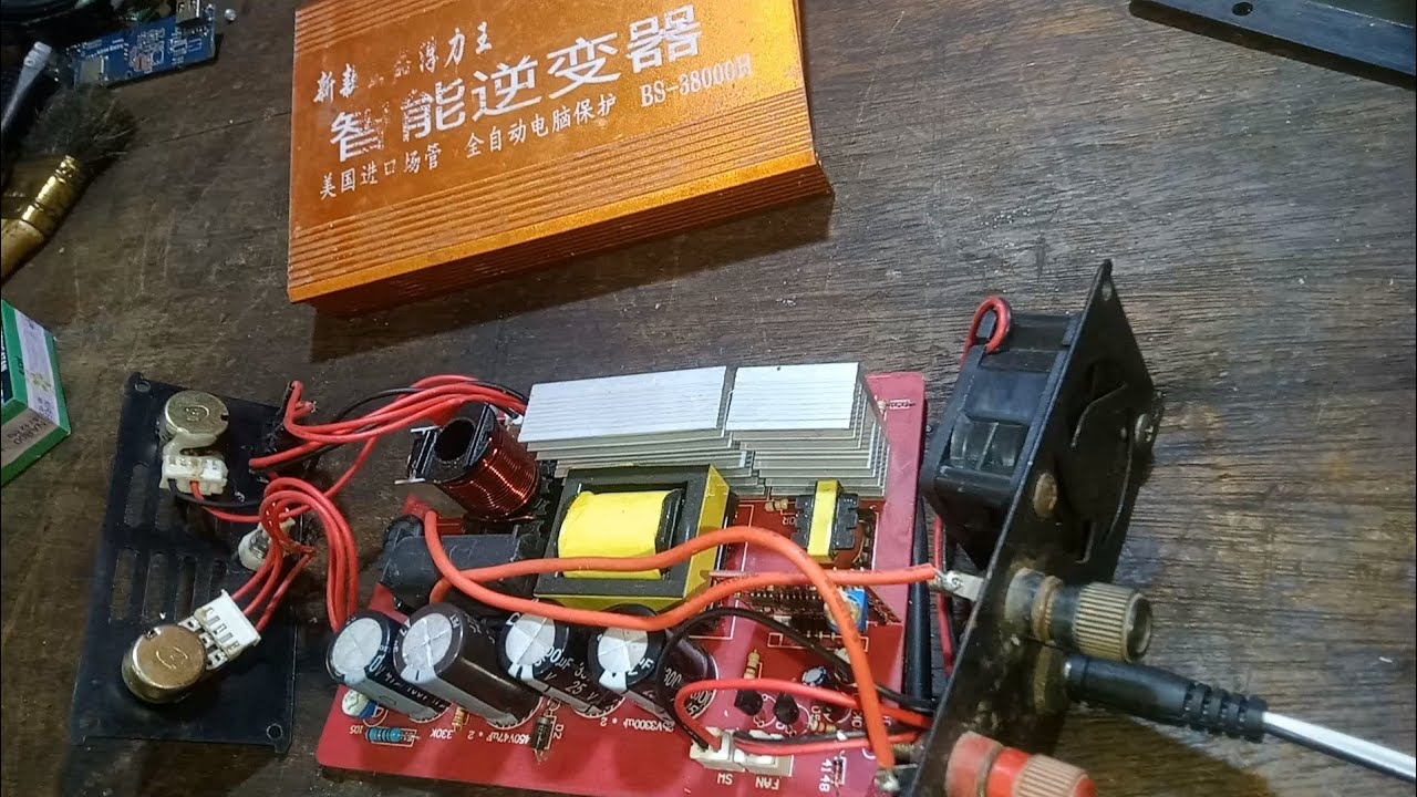 BAIK!!! SAYA JELASKAN SETRUM PDC FULIWANG BS38000