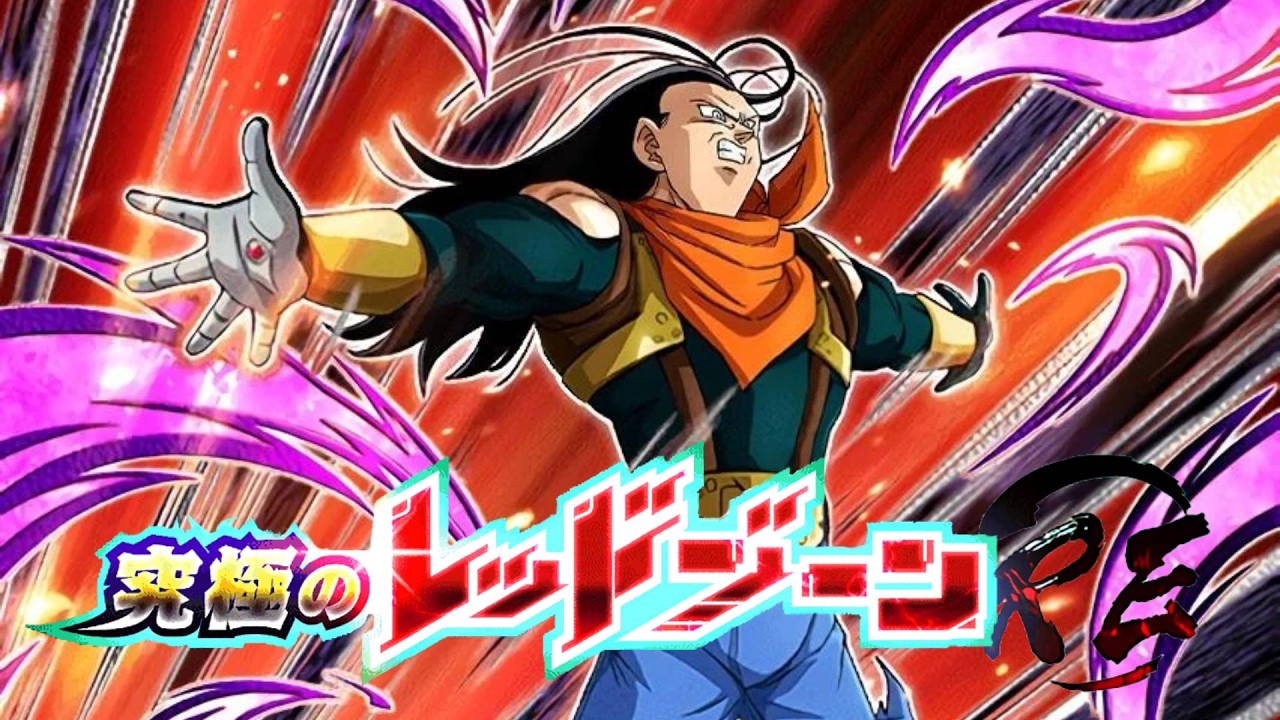 ULTIMATE RED ZONE: RE GT EDITION STAGE 2 COMPLETED! || Dragon Ball Z Dokkan Battle