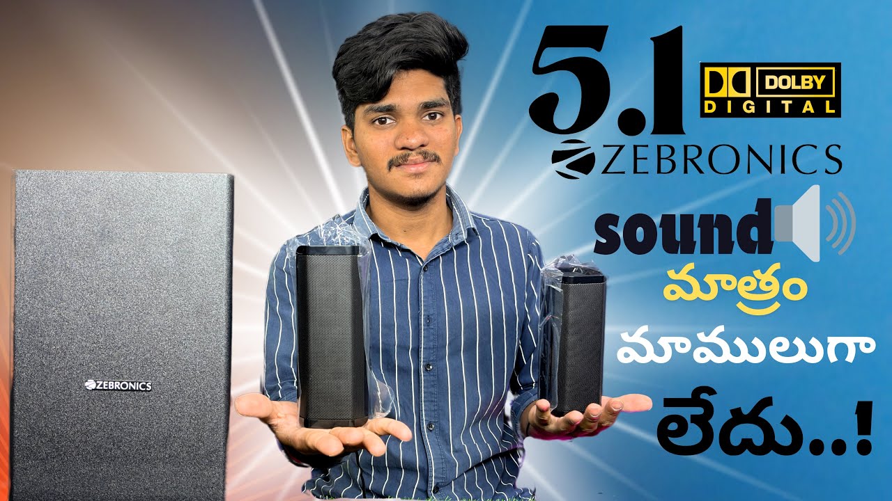 Zebronics juke bar 800 model unboxing || zebronics 300W soundbar video || in Telugu || #viralvideo