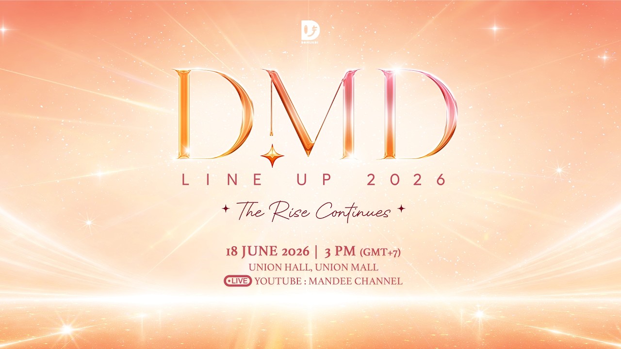 DMD LINE UP 2026