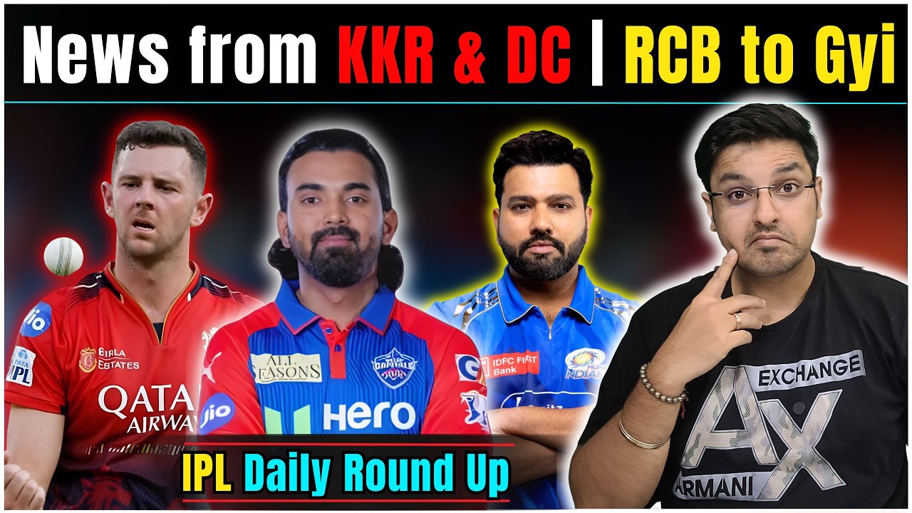 IPL Daily Round- Up: DC's Best Decision on KL RAHUL | MI's Call on ROHIT SHARMA | BIG LOSS to RCB
