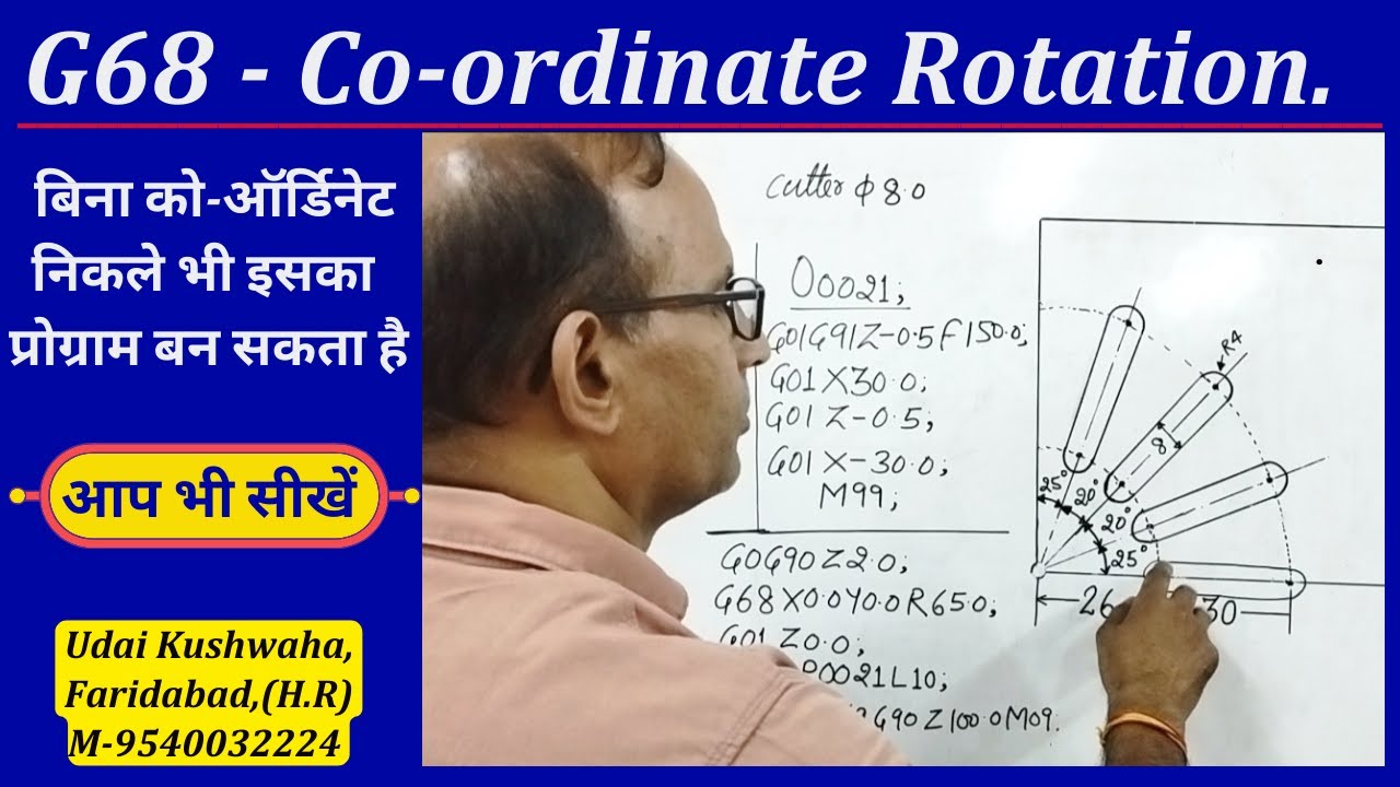 G68 Coordinate Rotation | G68 vmc code in vmc programming with practical
