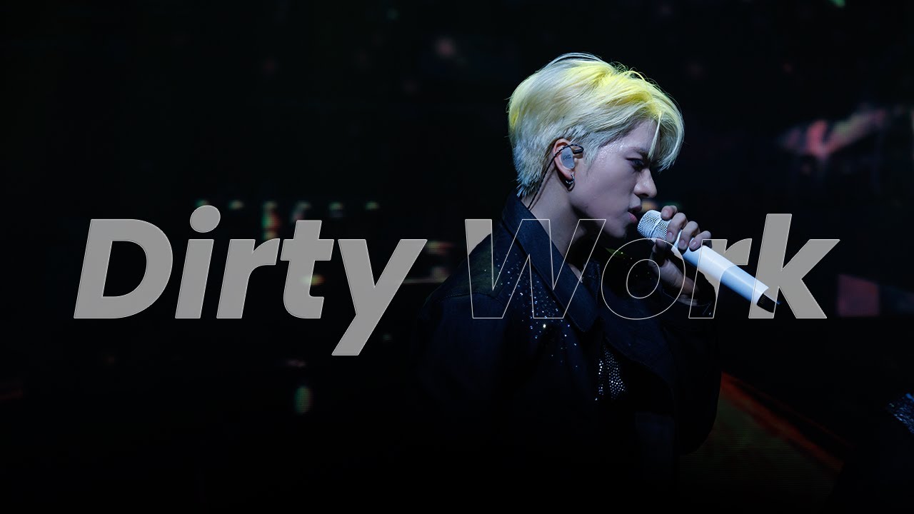 [4K] 250927 파우 더티워크 커버 | POW Dirty Work Cover @POWERFUL YOUTH