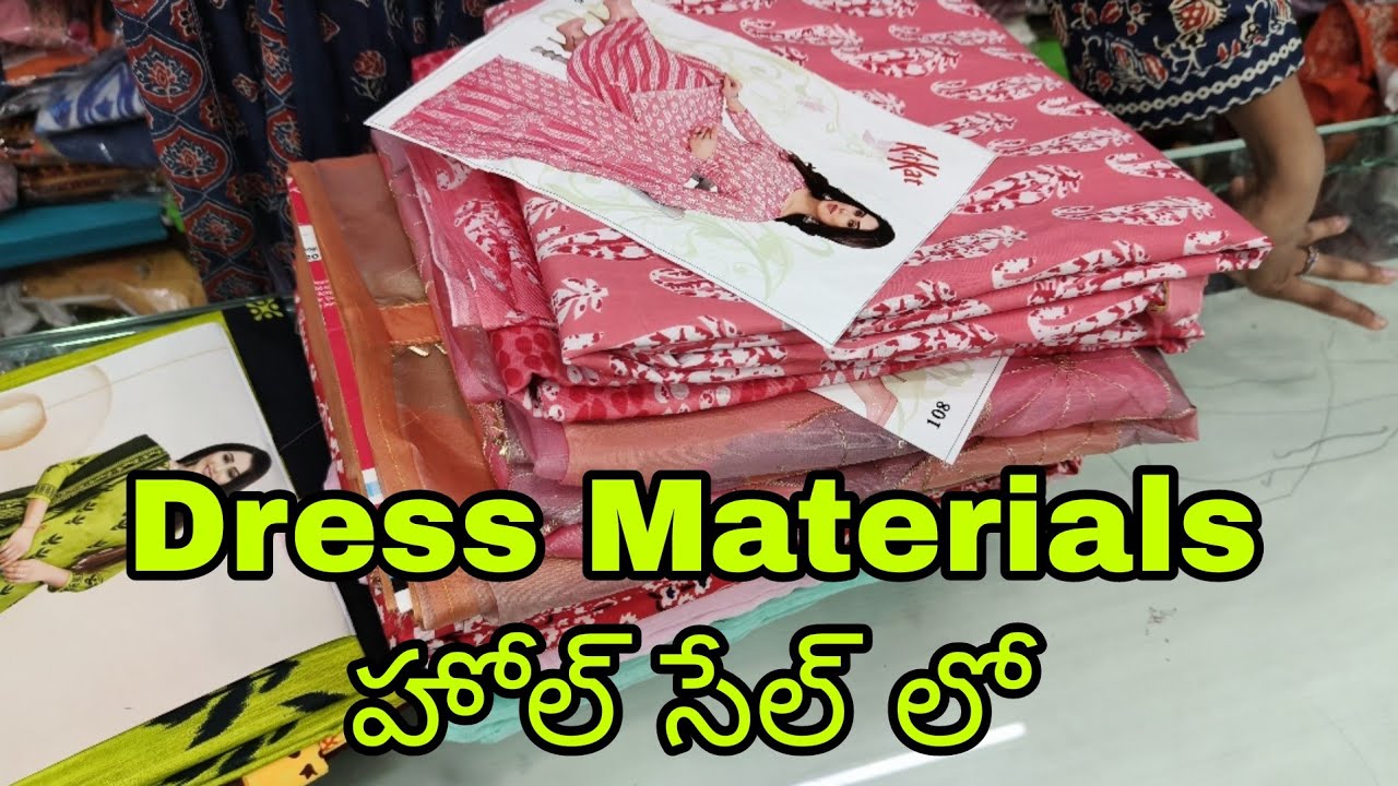 Online లో బాగాTrend అవుతున్న Collections కావాలా!#pavitrasareehousesurat #kurti #factory #surat