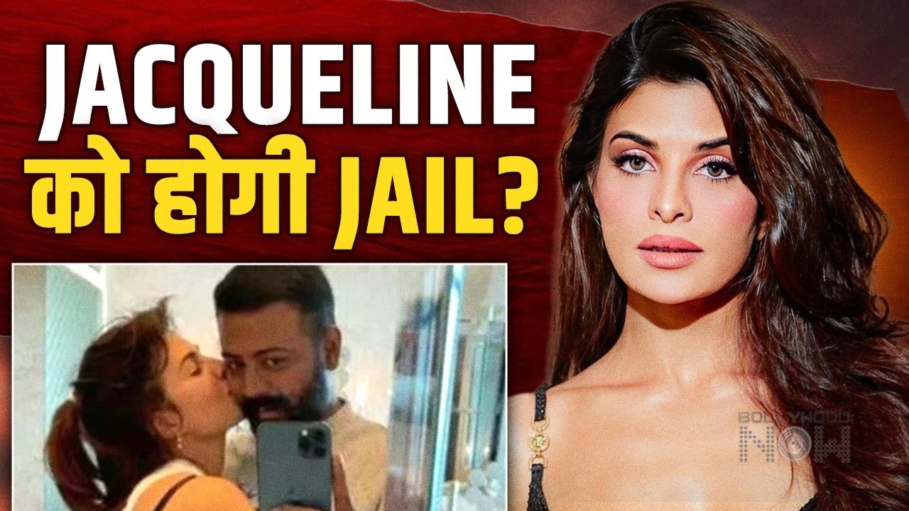 Jacqueline Fernandez In Big Trouble? Delhi Court Calls Her &lsquo;Accused&rsquo;, Not Victim In Sukesh Case