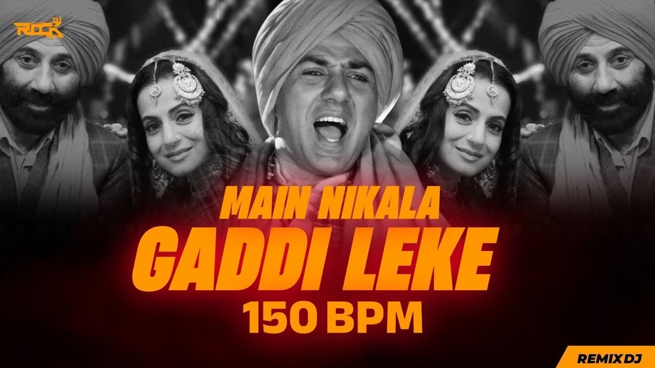 #Main Nikla Gaddi Leke Remix | NiHAL BRAND|| HINDI song l | Dj  Remix 2026🥰 @NiHALBRAND12c ❣️💓💞❤️🥰‼️